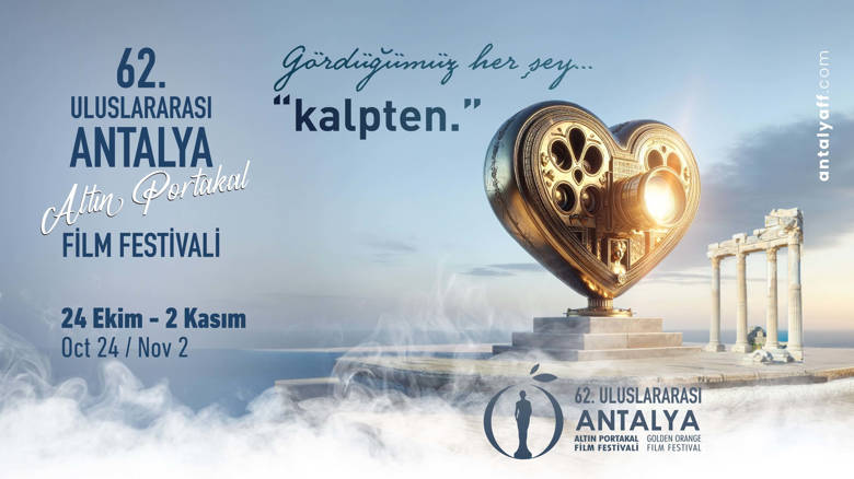 Uluslararası Antalya Altın Portakal Film Festivali